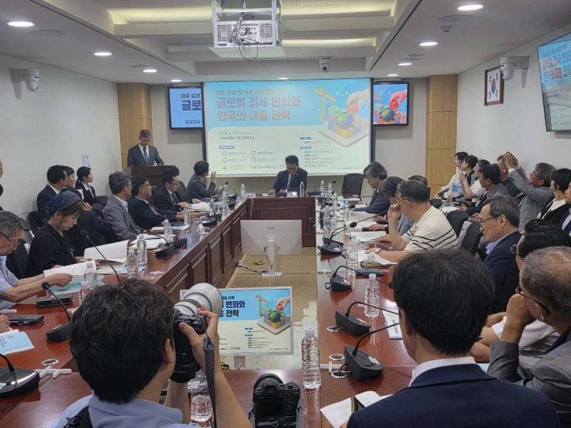 韩中全球协会国会论坛举行ㅣ聚焦美中·中俄·朝中首脑会谈后韩国应对战略